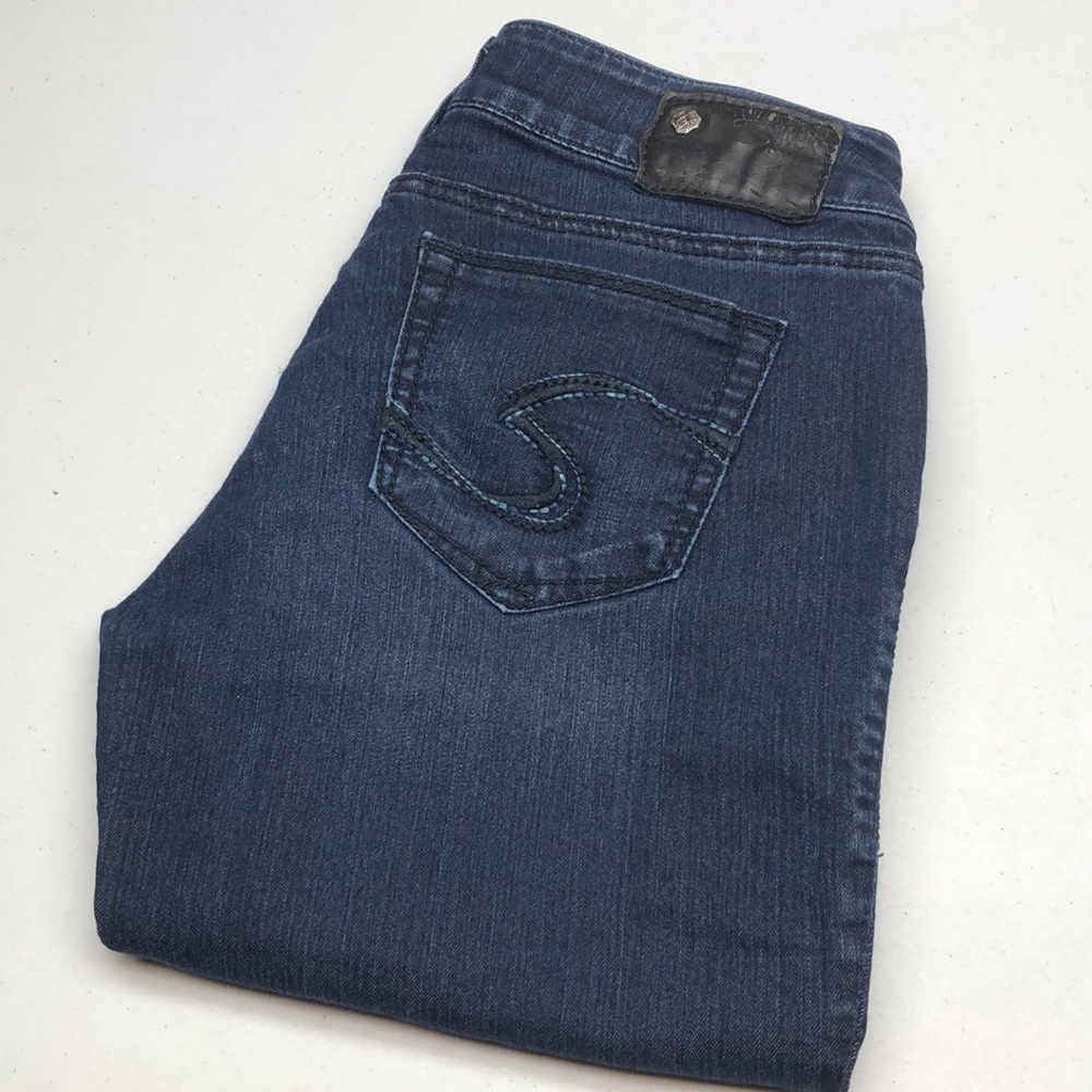 LIKE NEW DARKWASH SILVER SUKI MID SKINNY JEANS 29x31 ⭐️